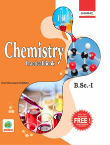 Chemistry Practical Book for B.sc. I (Combo Pack)